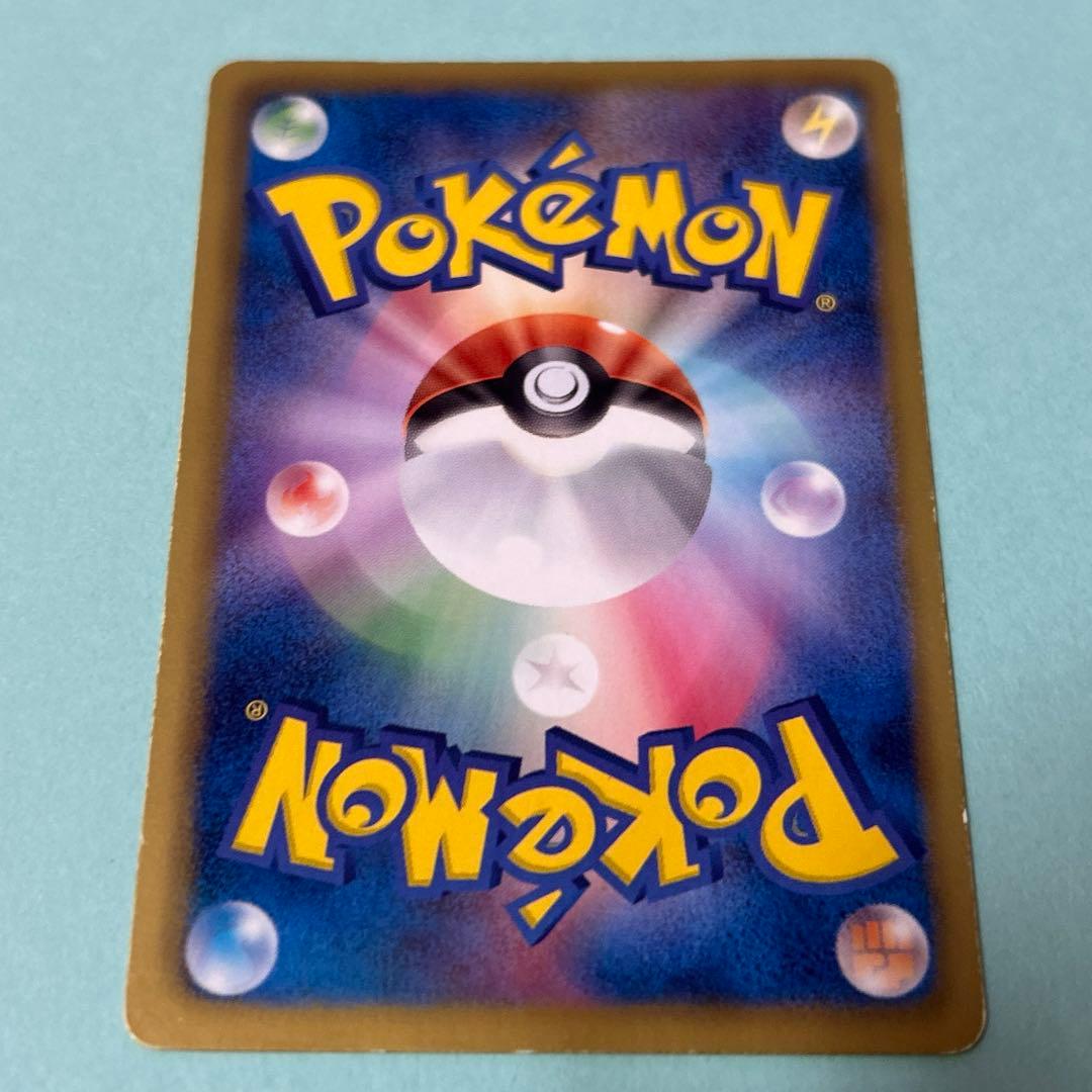 ポケモンカード　ラルトス　キルリア　サーナイト　8枚 3段階進化