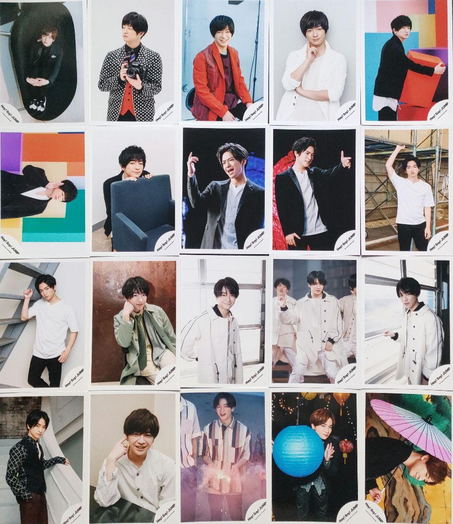 知念侑李 Hey!Say!Jump 公式写真 266枚 デビュー～2024 海外