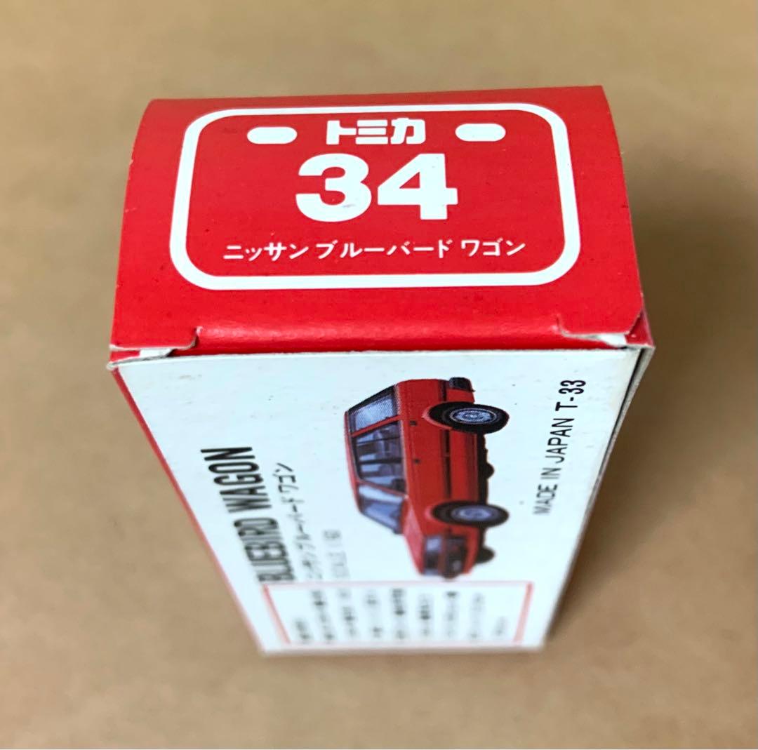 赤箱　トミカ34　大和デパート特注　ニッサン ブルーバード ワゴン　日本製