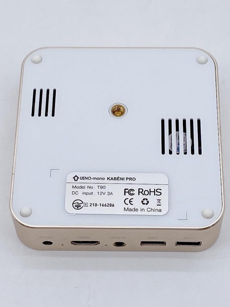UENO-mono KABENI PRO T90 カベーニ プロ