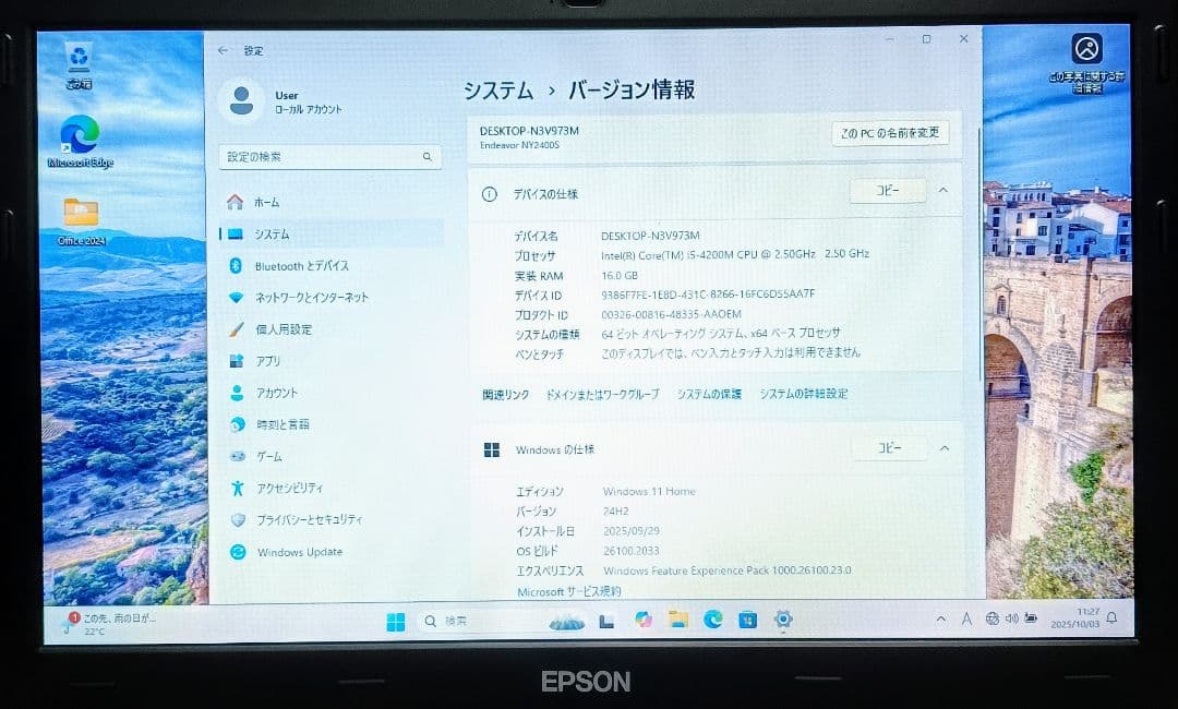 EPSON Corei5 メモリ16GB SSD512GB DVD Webカメラ