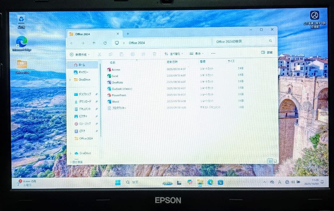 EPSON Corei5 メモリ16GB SSD512GB DVD Webカメラ
