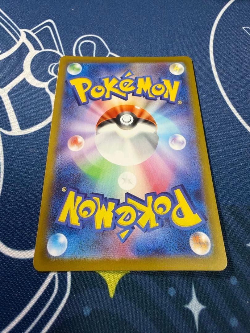大特価 傷等ありロケット団のミュウツーex プロモ CL ポケモンカード