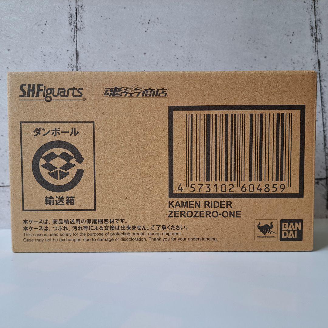 S.H.Figuarts 仮面ライダー001