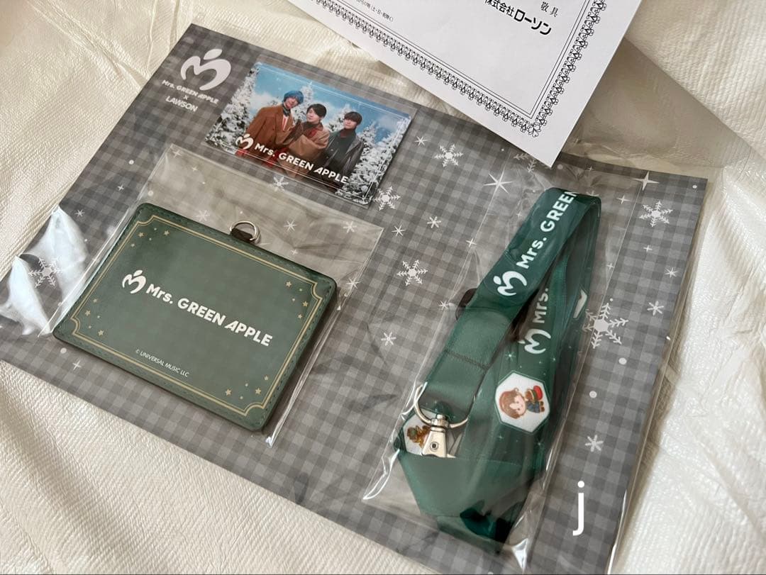 Mrs. GREEN APPLE ネックストラップ＆パスケース ローソン 当選品