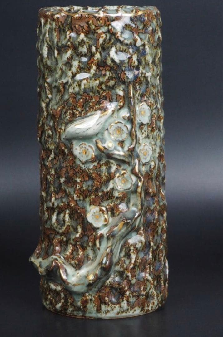 送料無料　古相馬焼　盛上げ梅小鳥花入れ・花瓶　高26.5ｃｍ