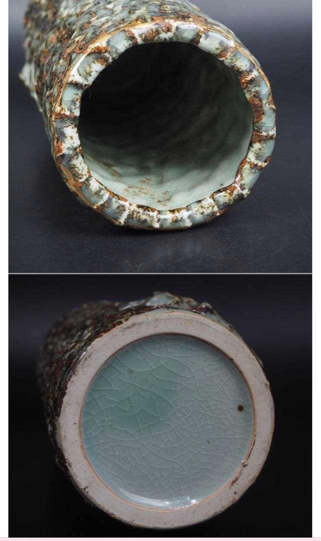 送料無料　古相馬焼　盛上げ梅小鳥花入れ・花瓶　高26.5ｃｍ