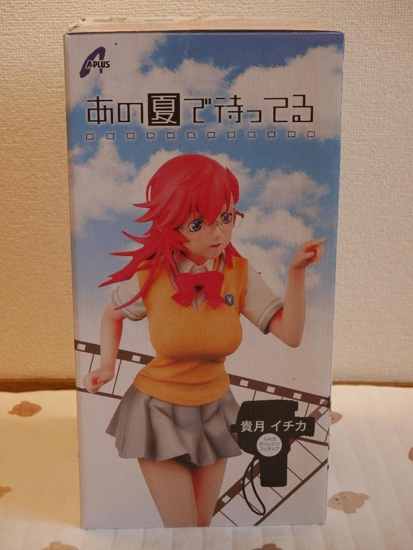 1/4.5 あの夏で待ってる 貴月イチカ フィギュア A＋(エイプラス)