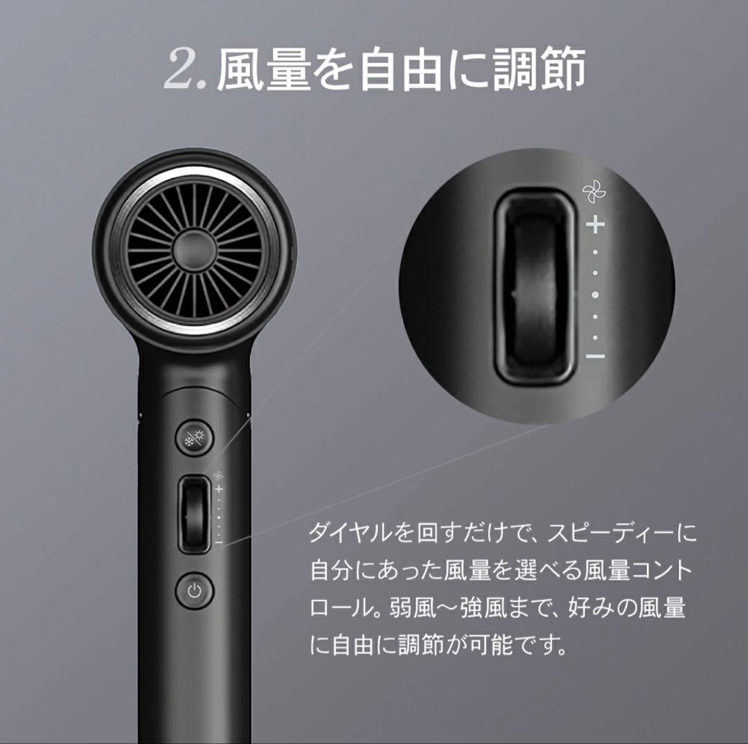 マンダム　iumヘアドライヤー