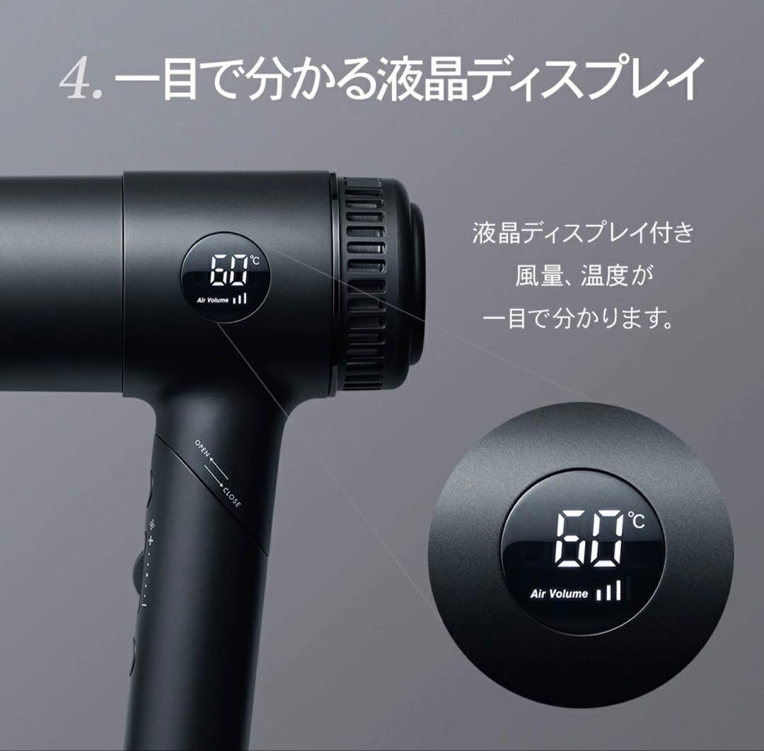 マンダム　iumヘアドライヤー
