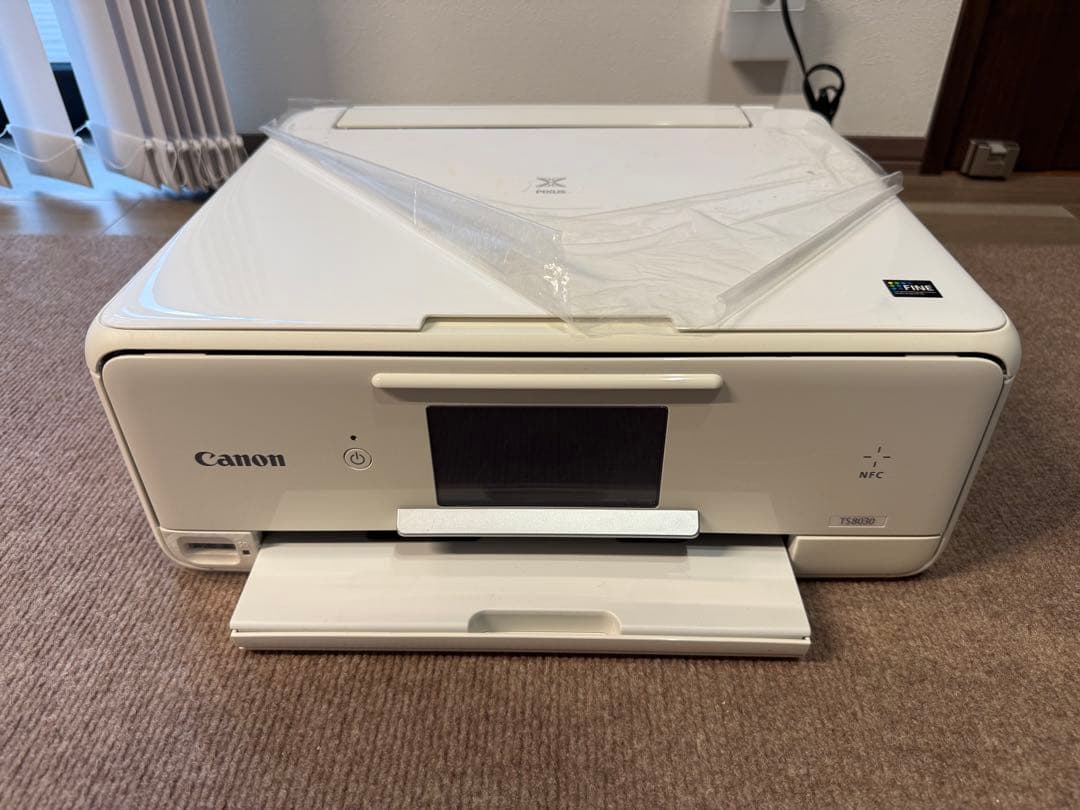 キャノン PIXUS インクジェットプリンター インク付き TS8030