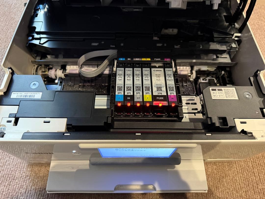 キャノン PIXUS インクジェットプリンター インク付き TS8030