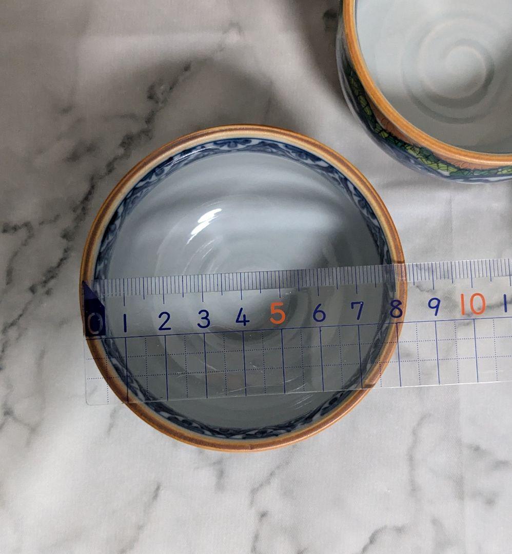 有田焼 仁右衛門窯★蓋付湯呑み茶碗5客セット