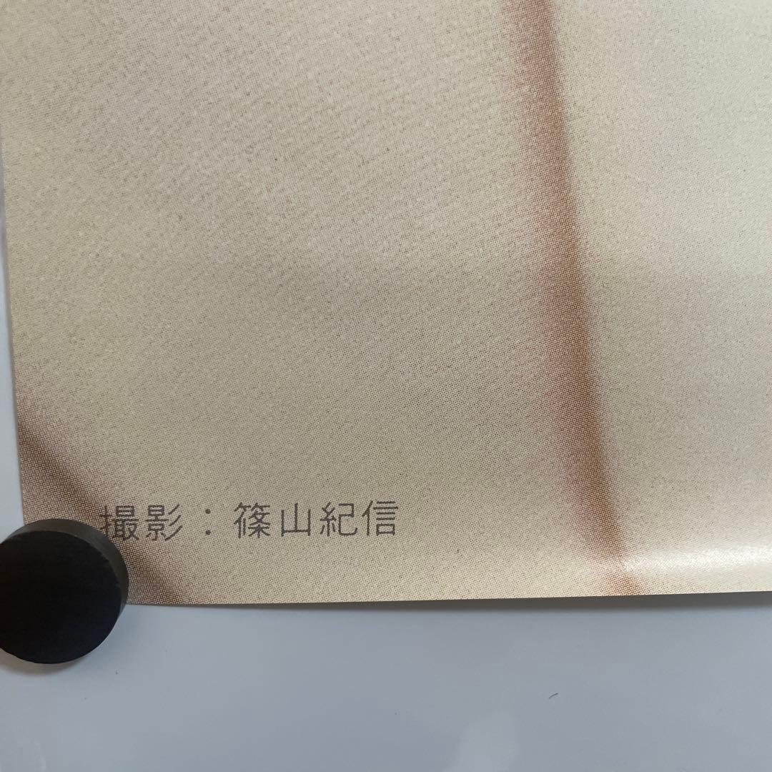松田聖子　非売品　A1ポスター 新品　13