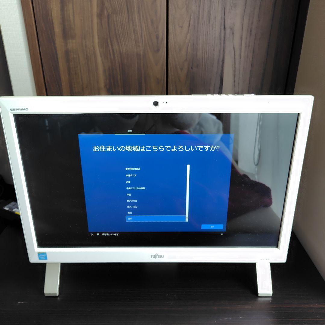 富士通一体型デスクパソコン ESPRIMO FH52/R
