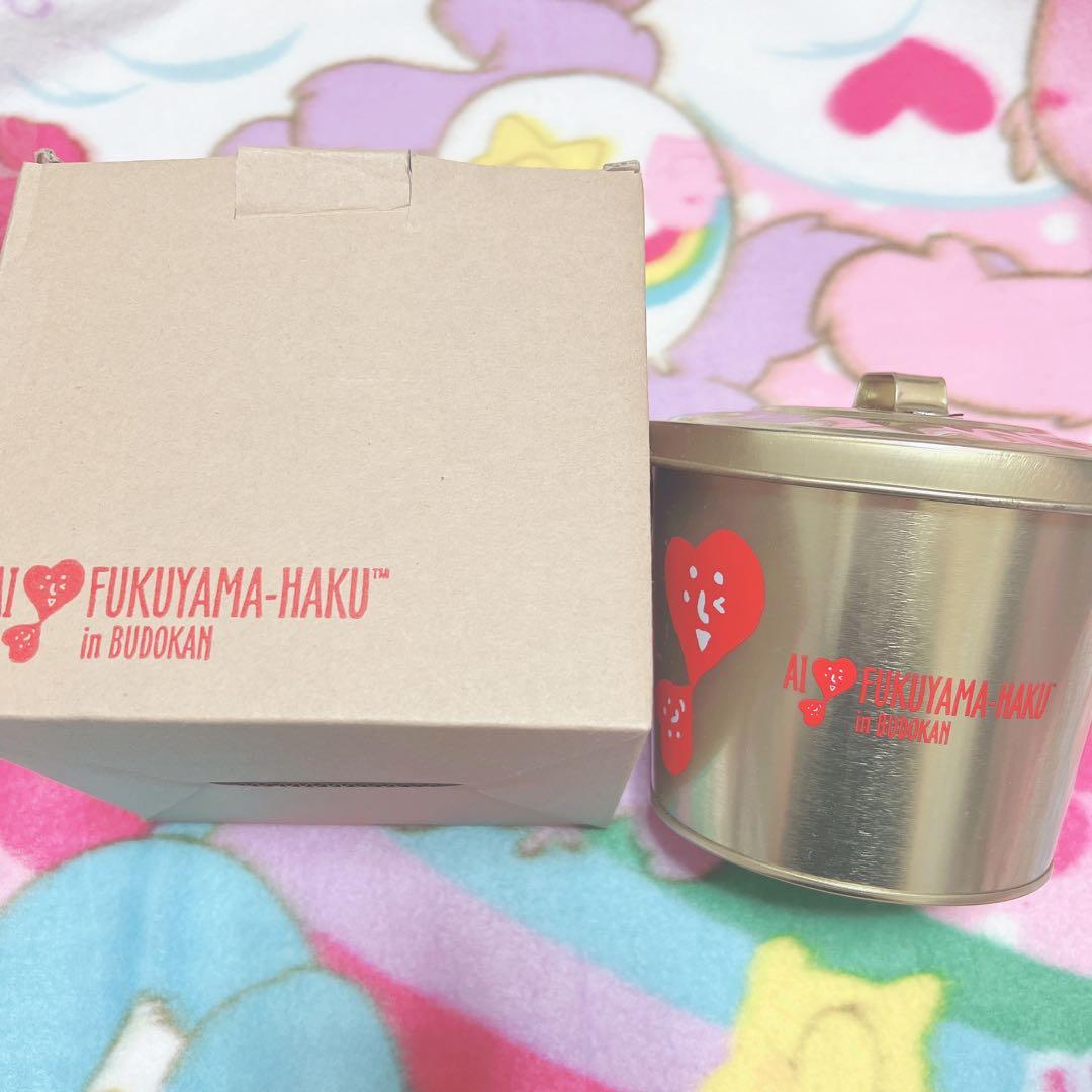 福山雅治 グッズ
