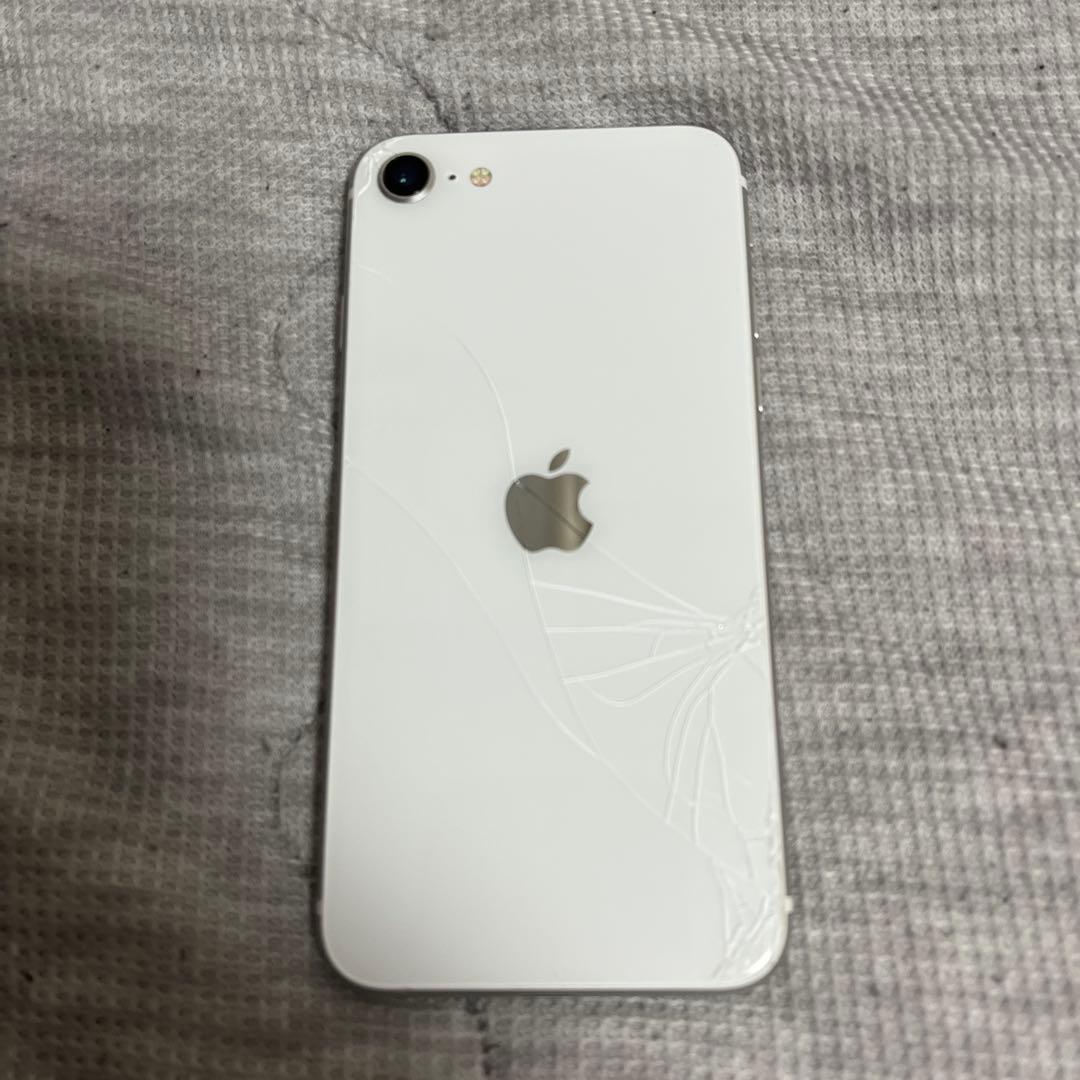 iPhone SE (第2世代) ホワイト64GB 85% フィルムとケース付き