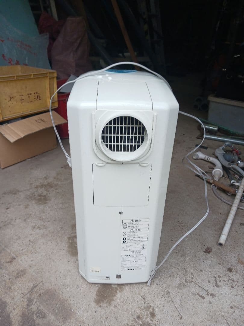 コロナ 冷風・衣類乾燥除湿機 どこでもクーラー CDM-1014[～23畳]