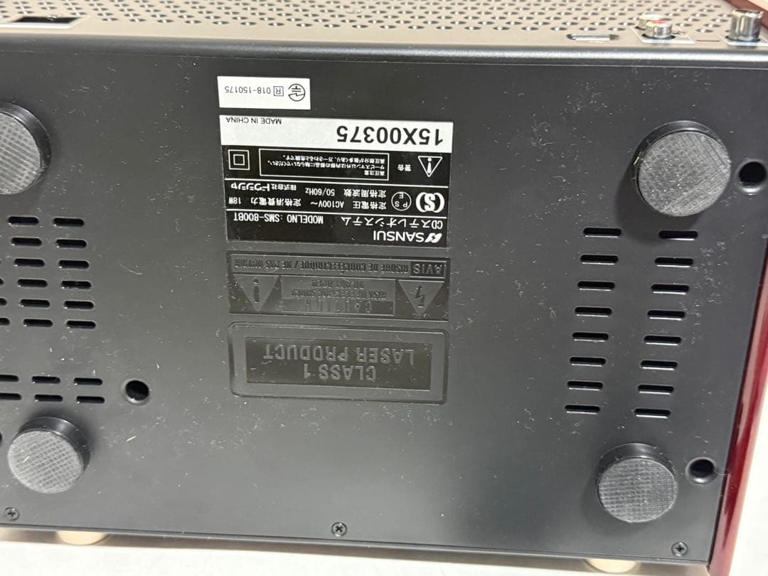 SANSUI サンスイ SMS-800BT Bluetooth CDステレオ