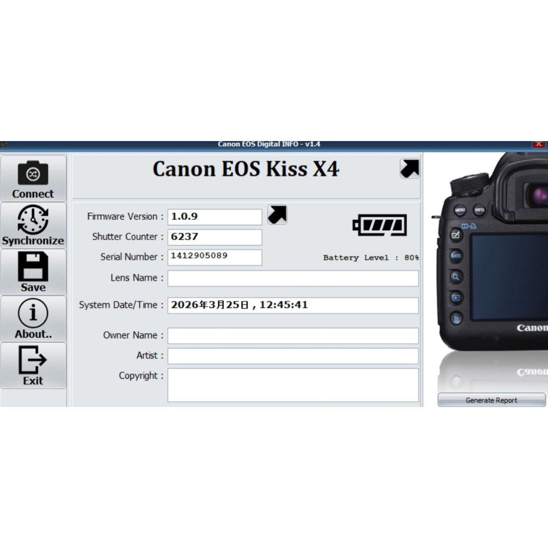 即購入1000円OFF レンズ美品 Canon kiss X4 高倍率 ズーム