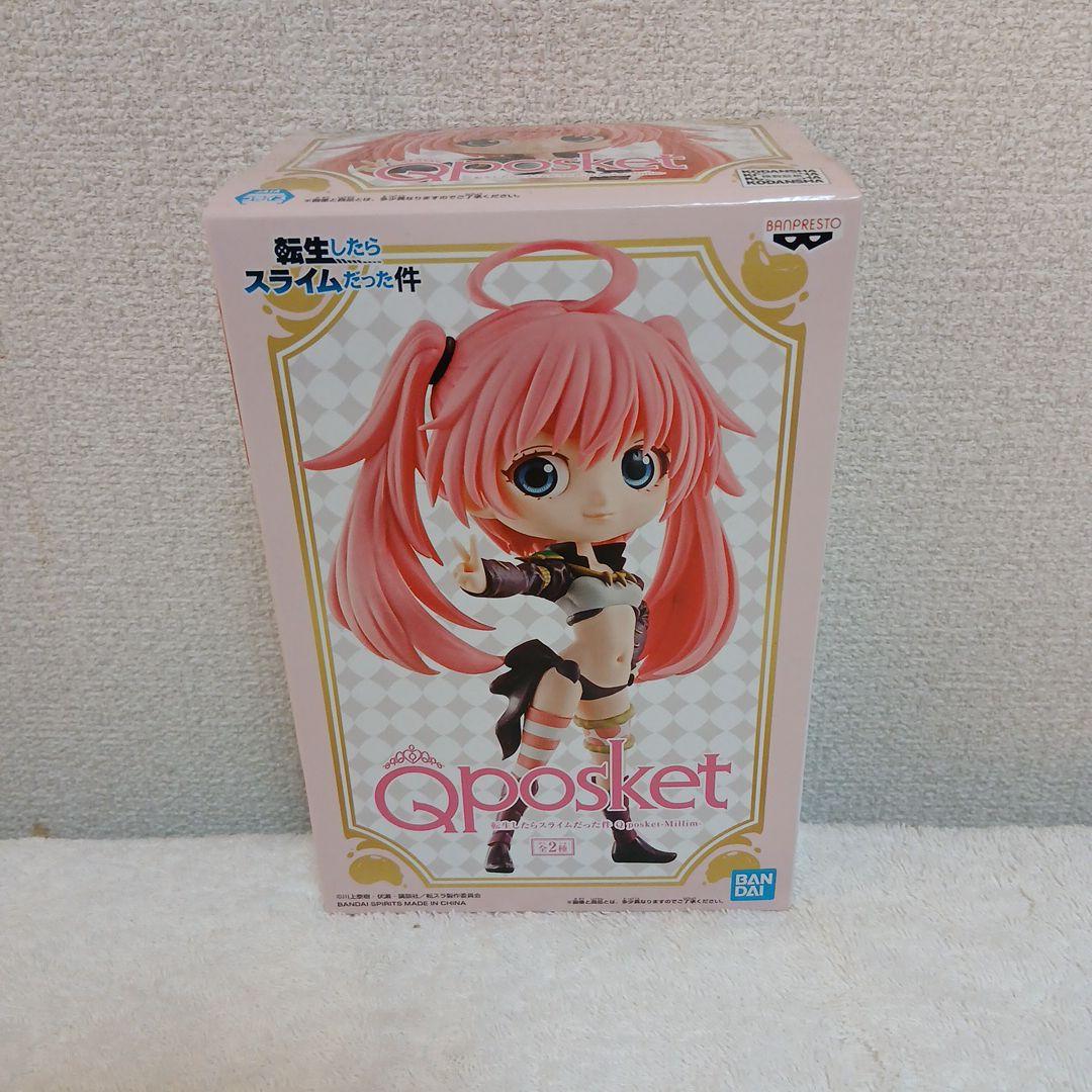 転生したらスライムだった件　Qposket リムル・他 8体セット