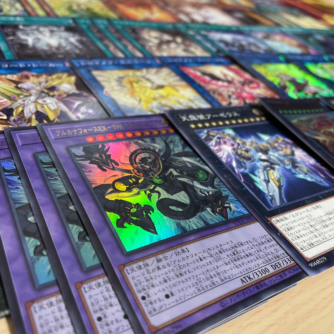 本格構築 アルカナフォースデッキ アルカナフォースⅩⅩⅠ－THE WORLD