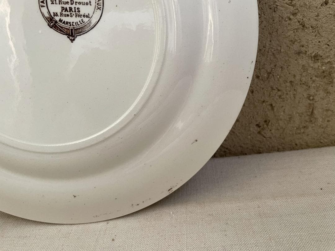 美品 エミールブルジョワ　平皿N-938/フランスアンティーク/ブロカント