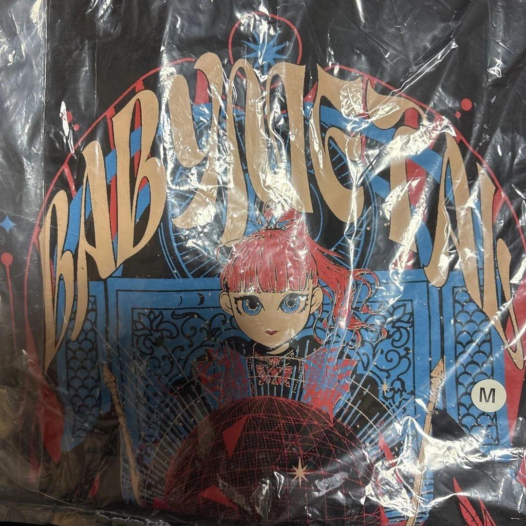 BABYL Tシャツ LEGEND-MM Lサイズ　2023