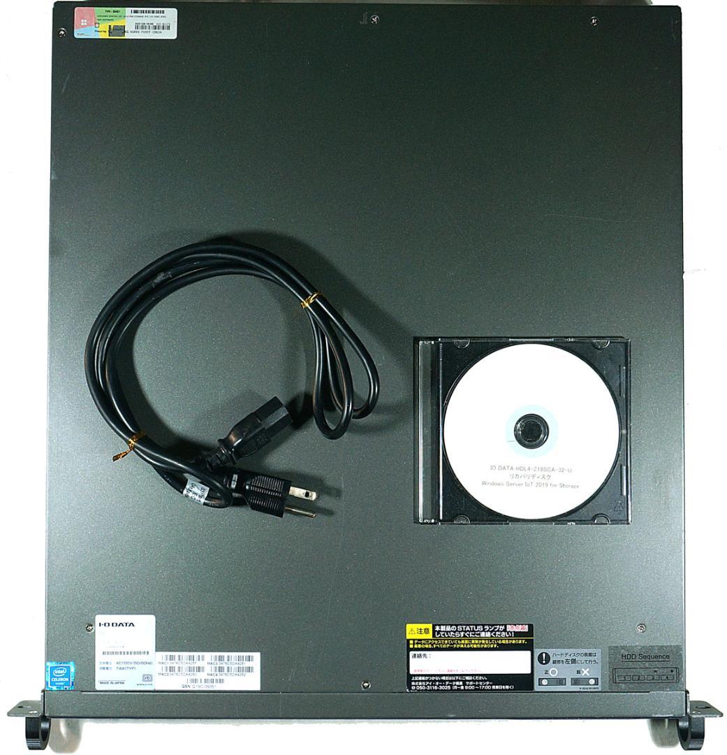 IO DATA ラックマウント型NAS WinSvr IoT2019 リカバリ付