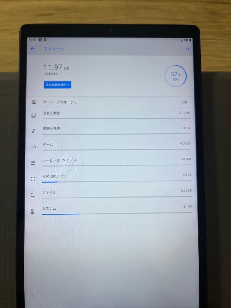 Androidタブレット本体 Lenovo TAB M10 HD MediaTek 2GB/32GB wifi