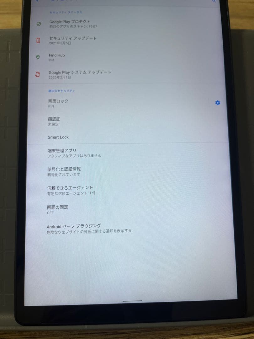 Androidタブレット本体 Lenovo TAB M10 HD MediaTek 2GB/32GB wifi