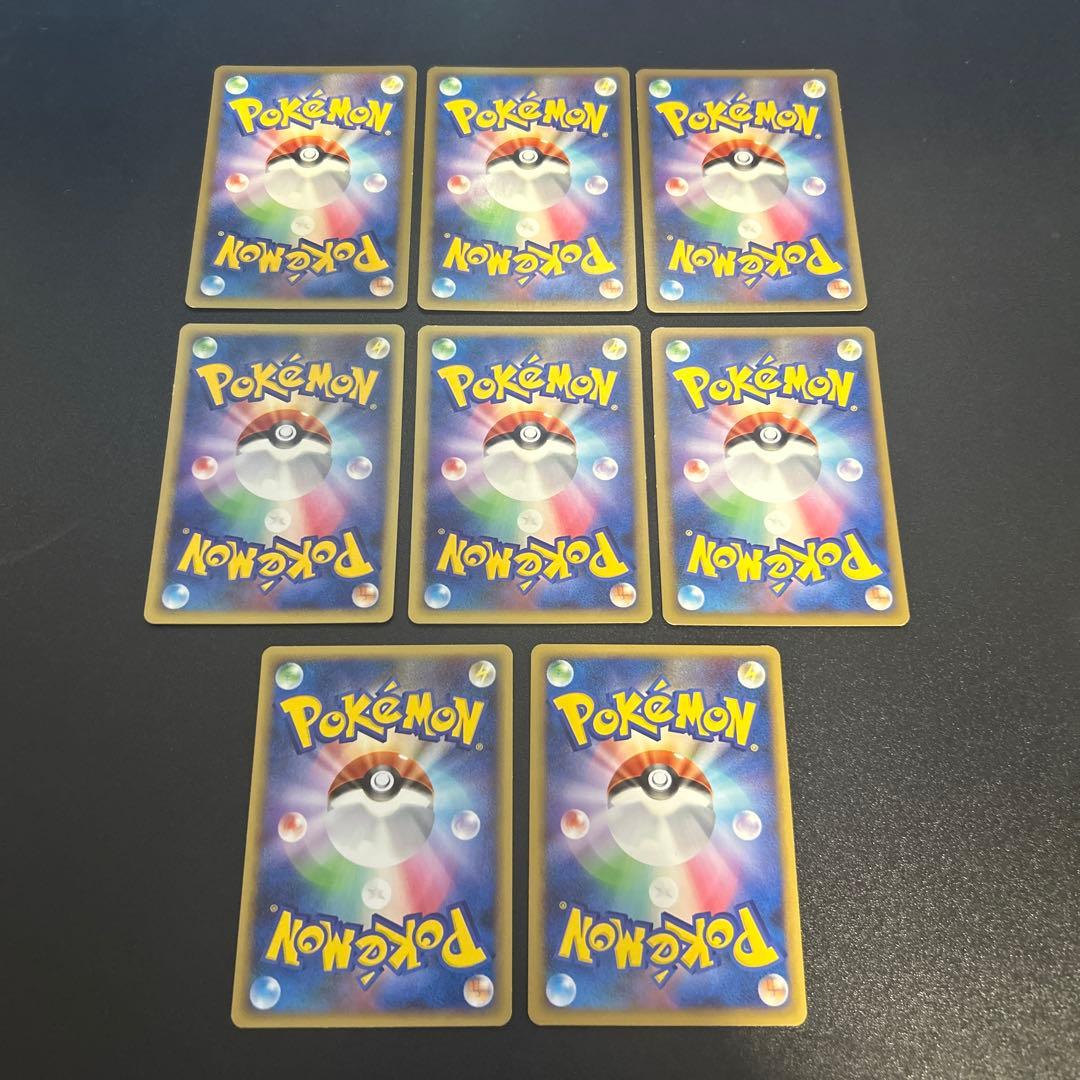ポケモンカード レジェンド ノーマル まとめ 68枚