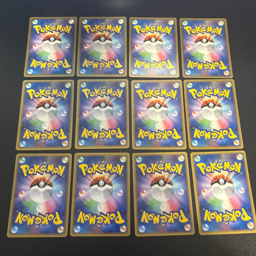 ポケモンカード レジェンド ノーマル まとめ 68枚