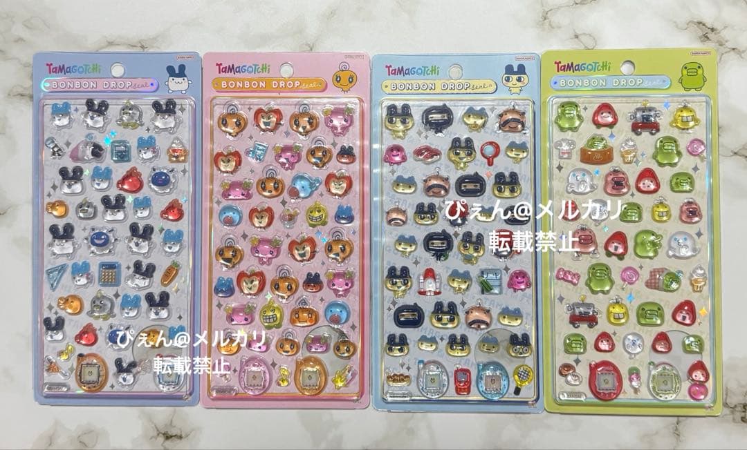 正規品 たまごっち ボンボンドロップシール