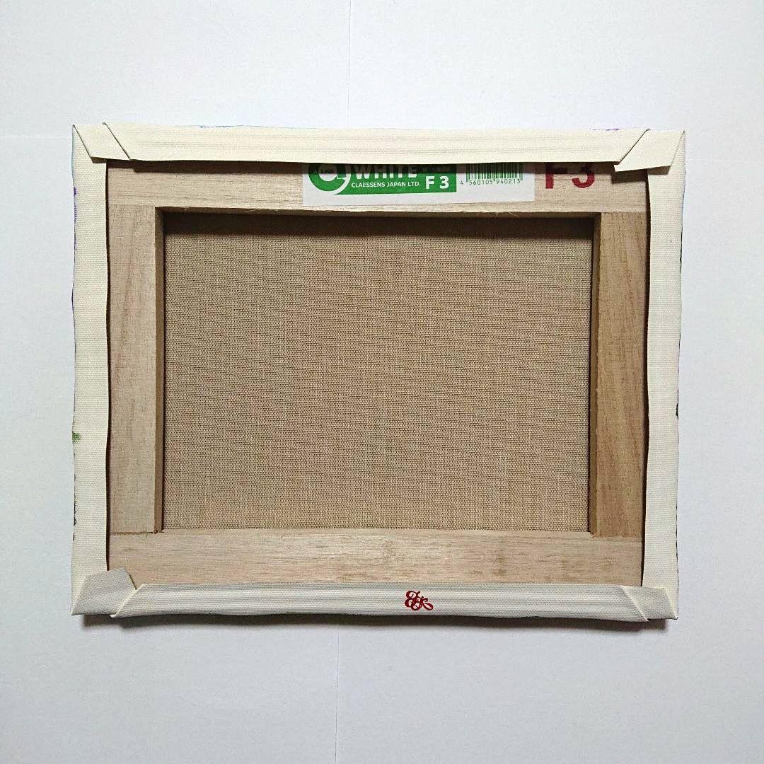 【藤の花が咲く頃】アクリル画 F3 風景画 絵画