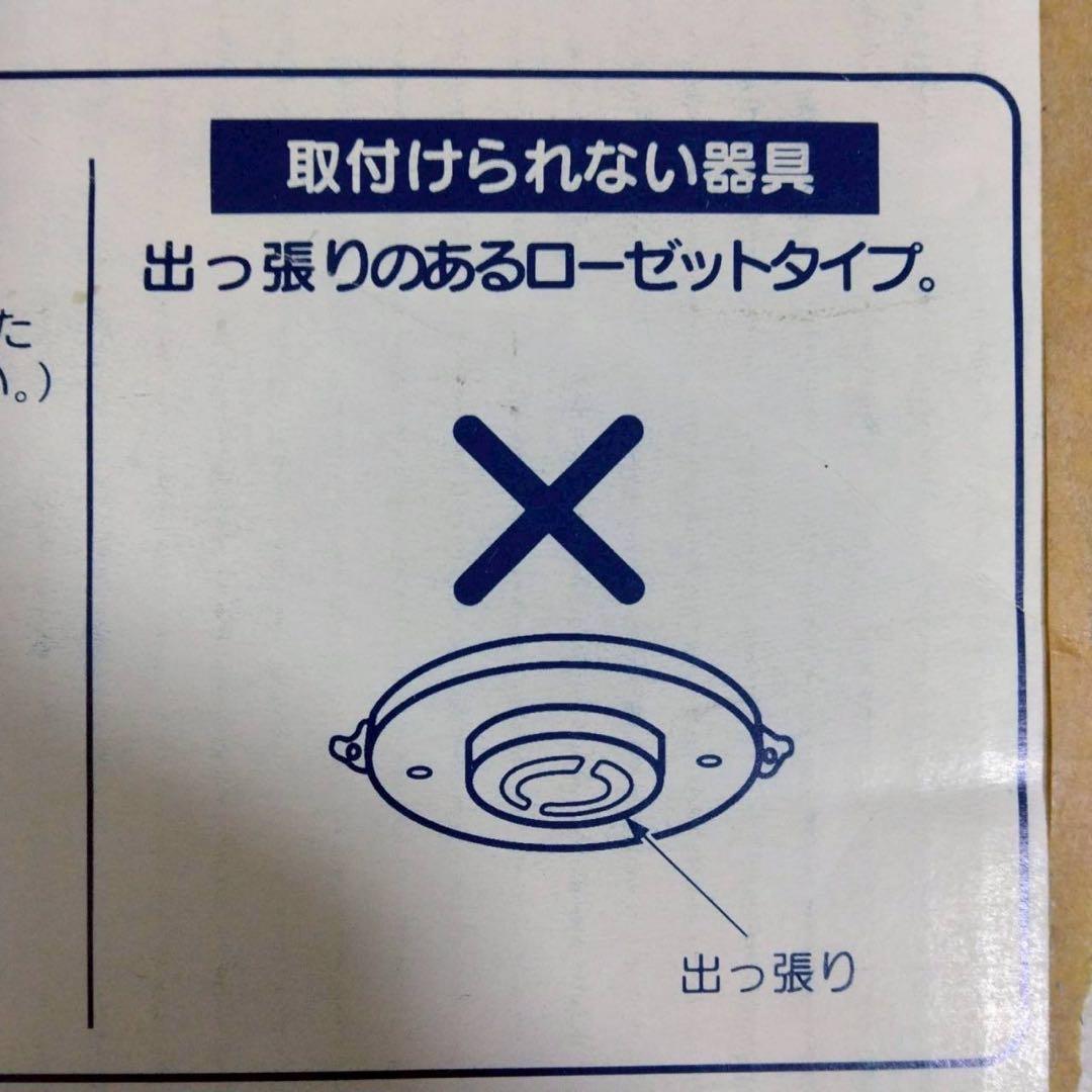 シーリングファン　CSF-117AB 一般ハウス球60W×4灯用