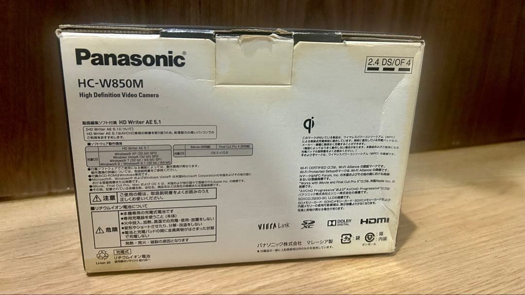 【Panasonic W850M ビデオカメラ】 箱付き本体＆SD32GB付★