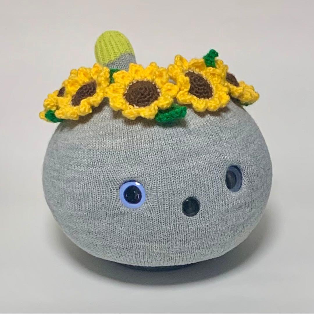 minato様リクエスト　4点おまとめ