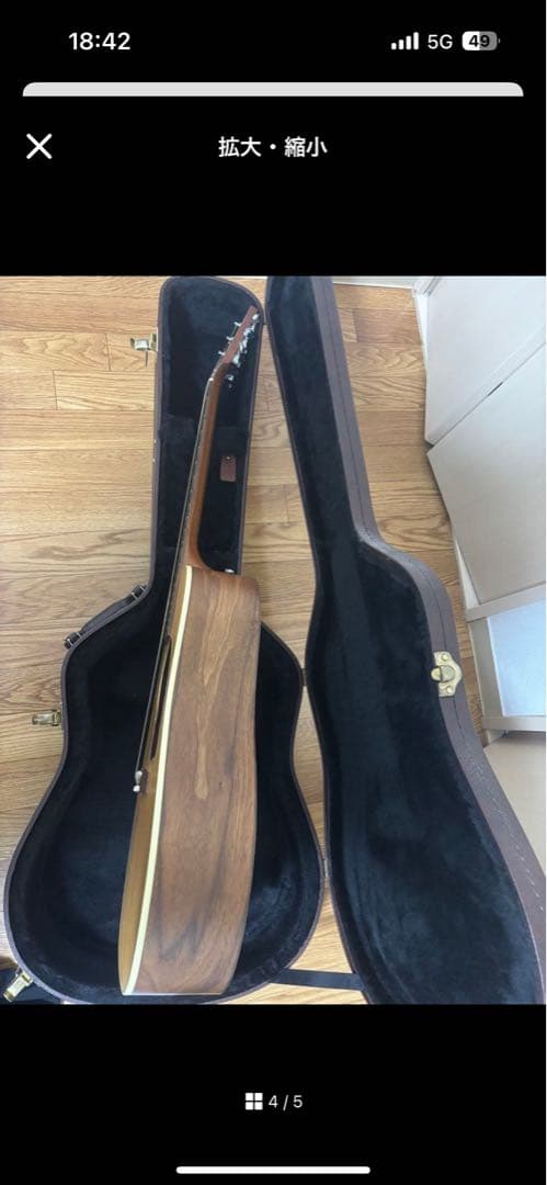 ギター Gibson g45 studio