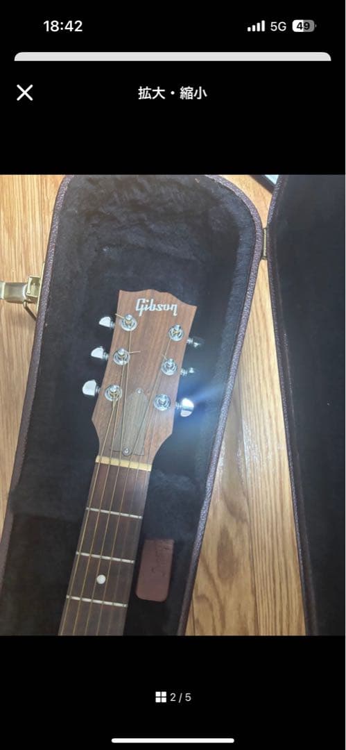 ギター Gibson g45 studio