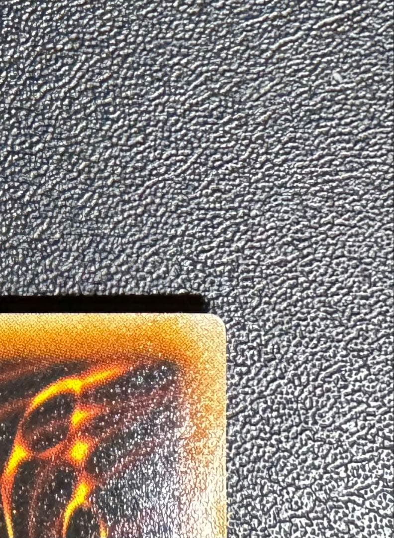 ヂェミナイエルフ/魔法使い族/遊戯王/ レリーフ/アルティメットレア