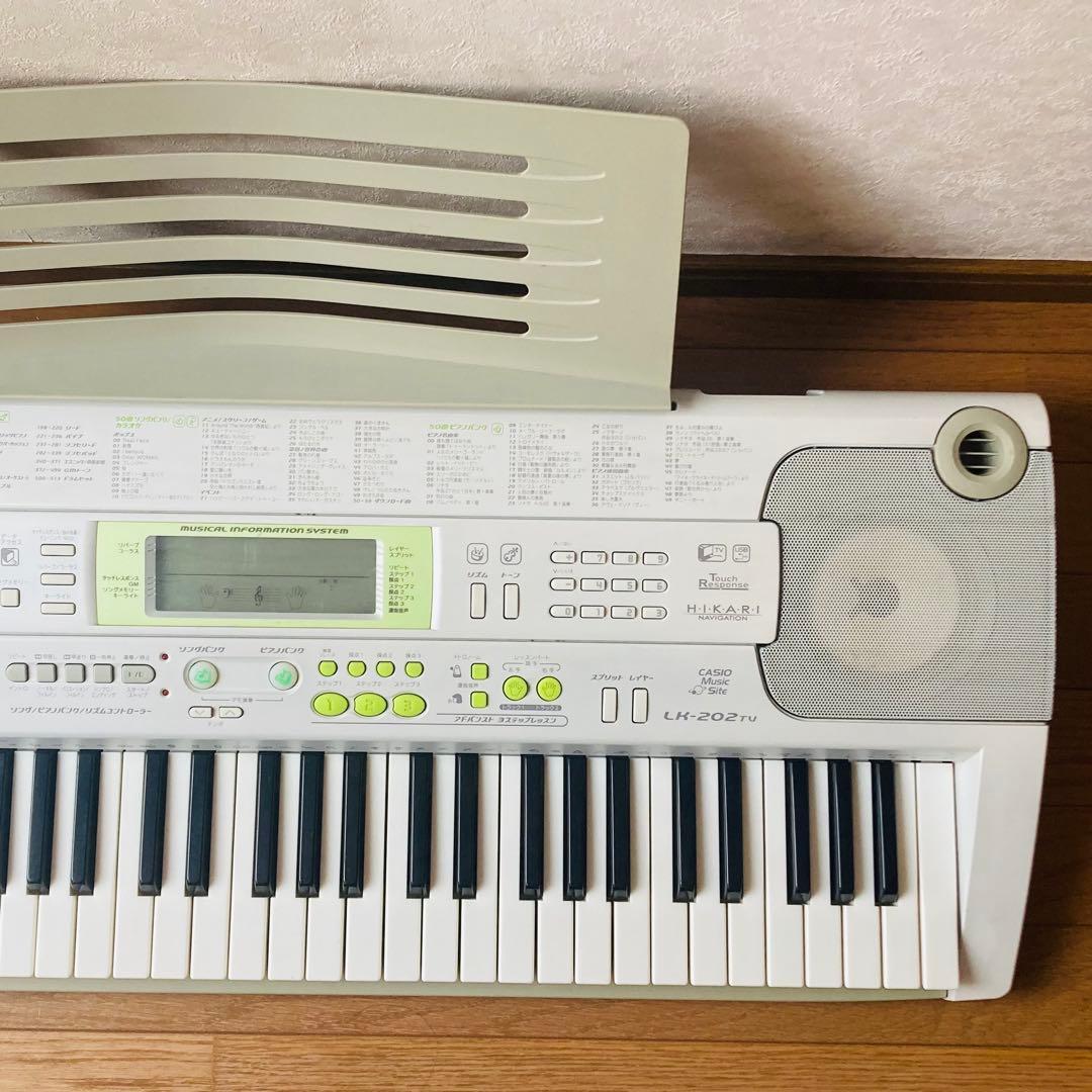 【美品】CASIO 光ナビゲーション キーボード LK-202TV