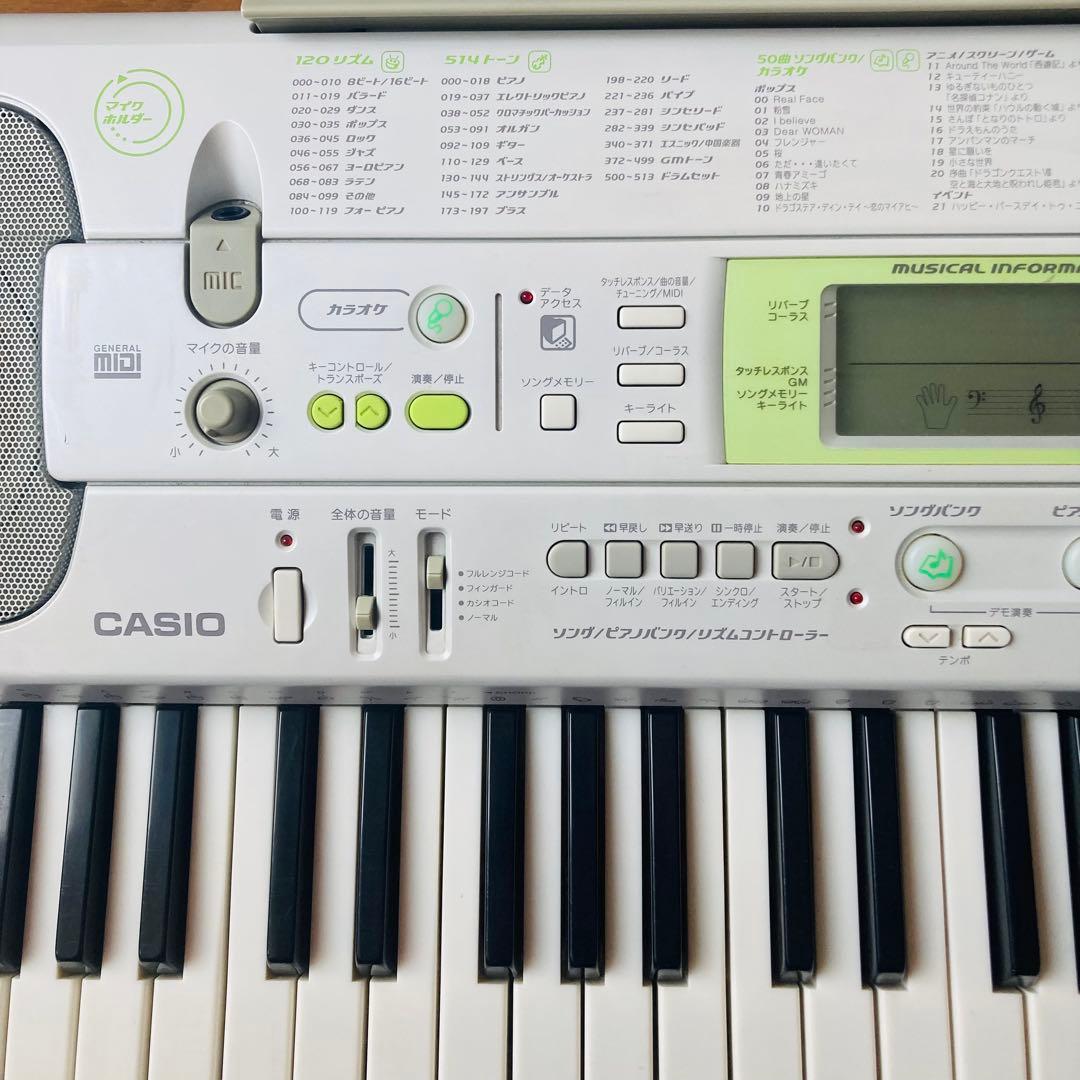 【美品】CASIO 光ナビゲーション キーボード LK-202TV