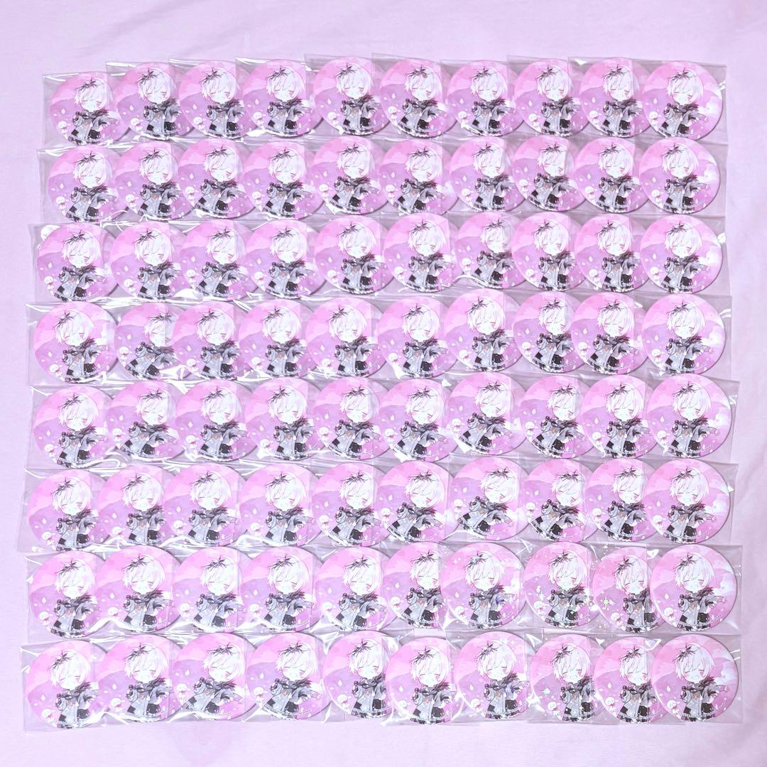 まふまふ 缶バッジ 君のくれたアステリズム 80点 ①