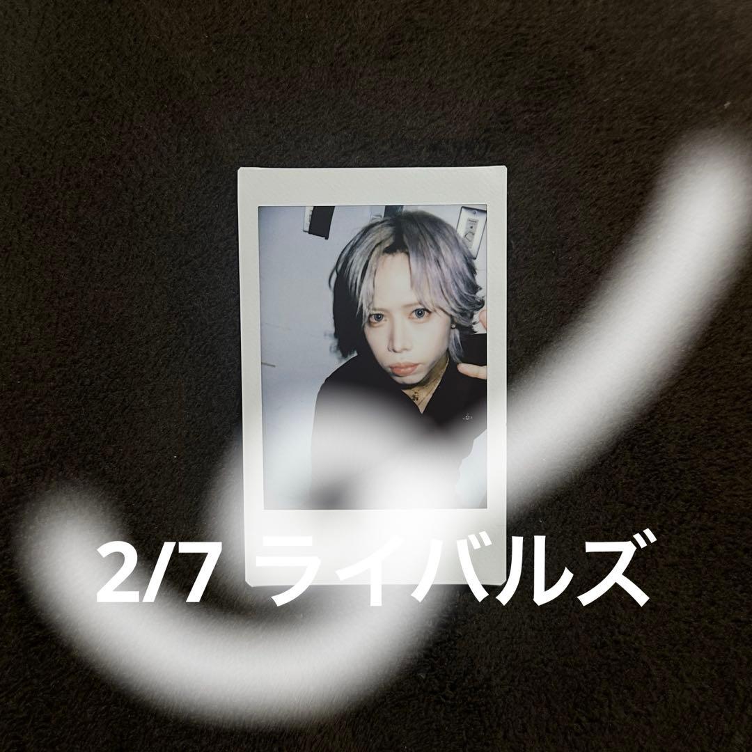0.1gの誤算　2/7 ライバルズ チェキ