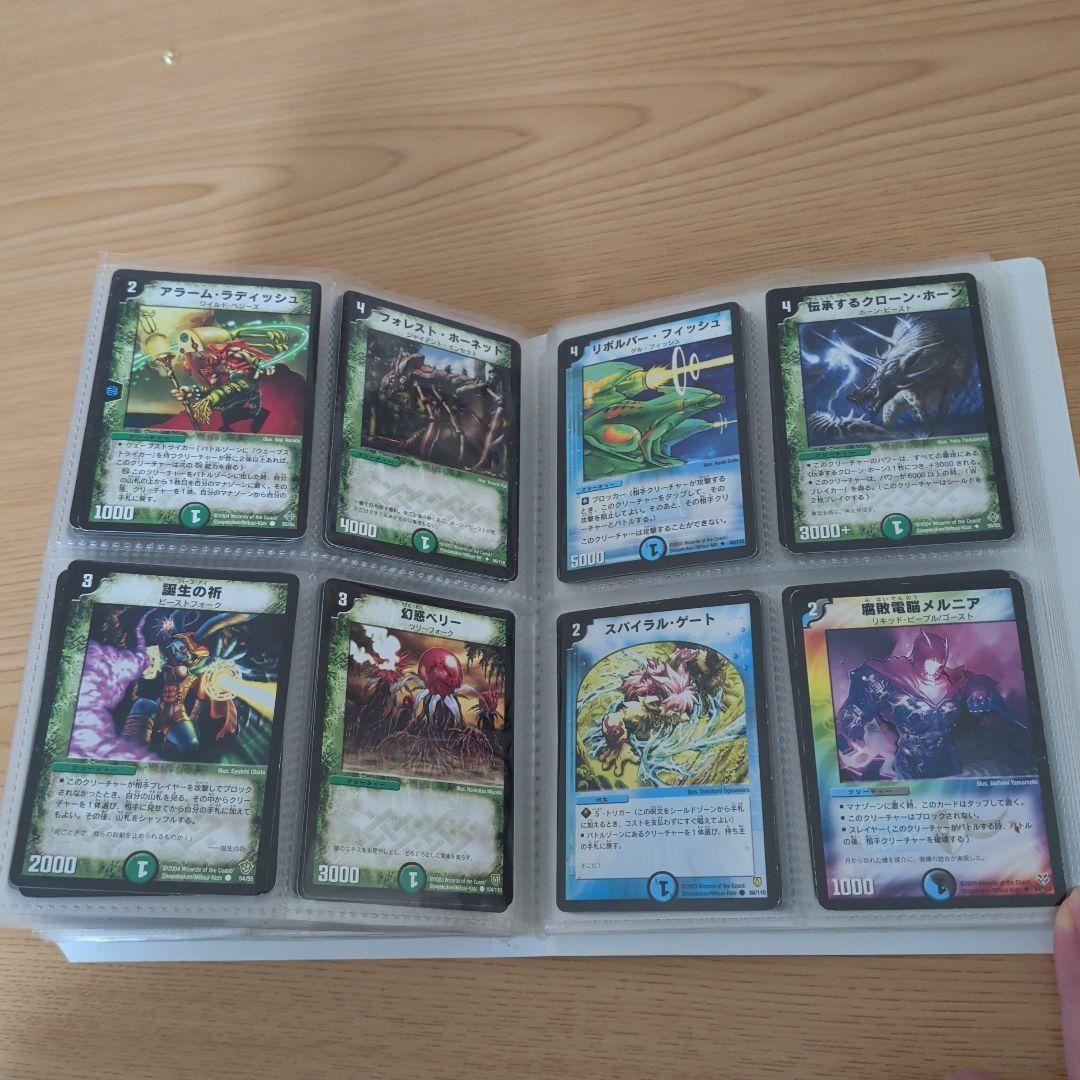 【大量引退品】デュエル・マスターズ希少なカードブック330枚以上、キラ含む