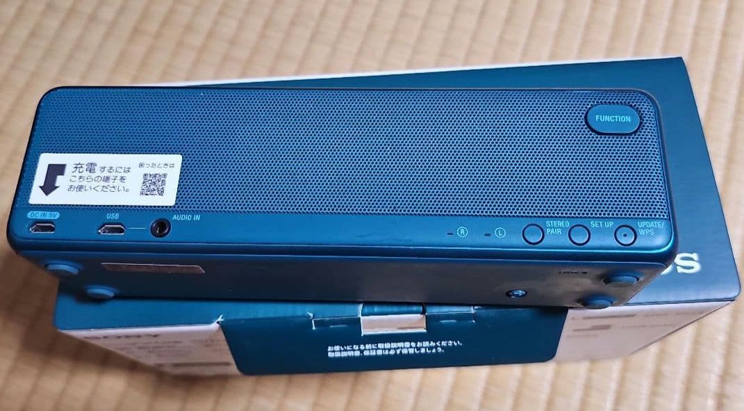 SONY/ブルートゥース スピーカー SRS-HG1　動作確認済み