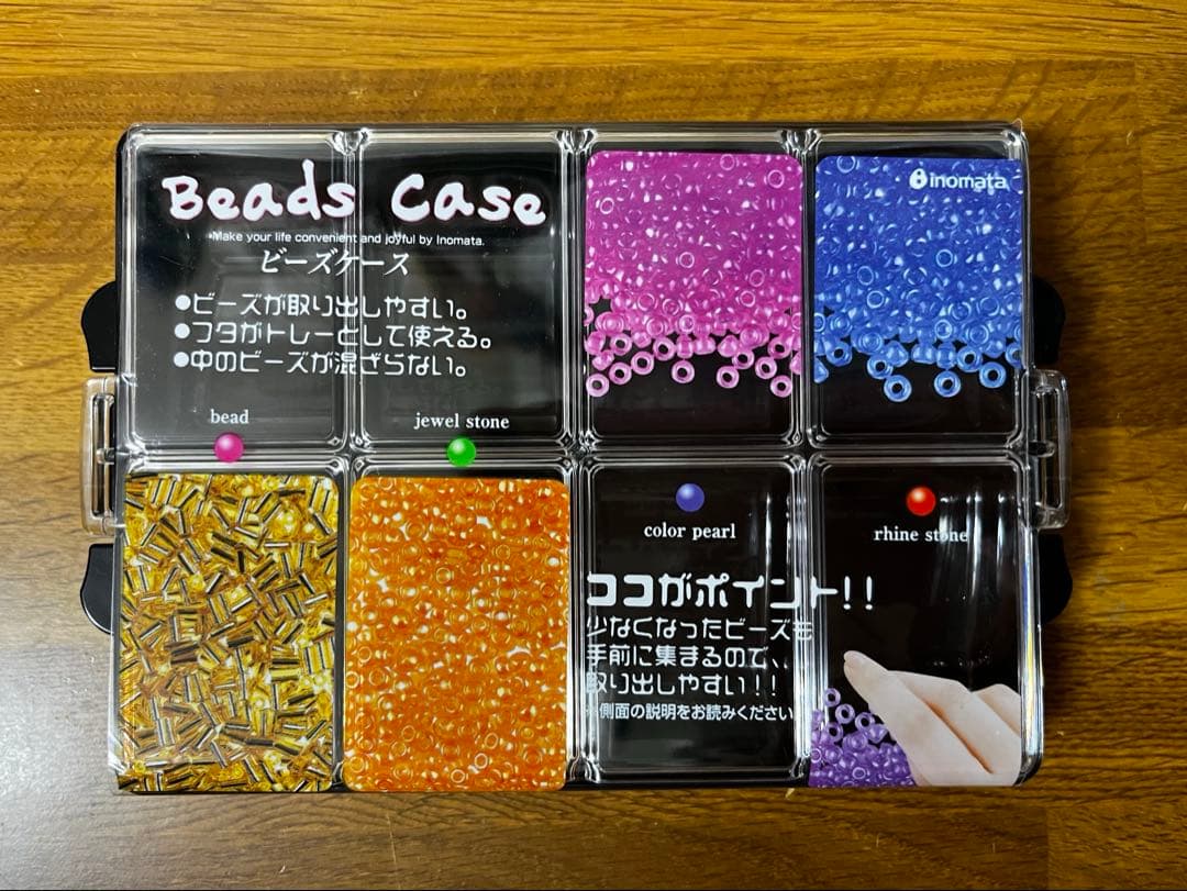 フェリシモ ぜいたくな輝きを敷きつめてビーズ織で作るローズ小物の会