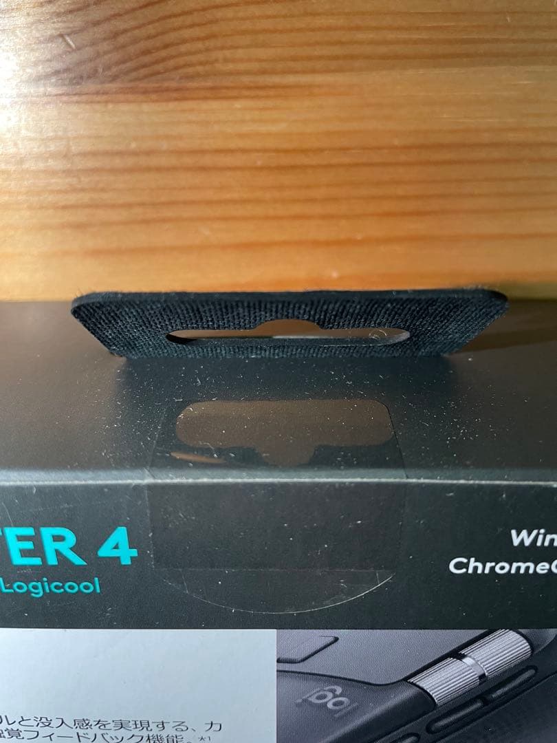 【新品未開封】logicool MX MASTER 4 本体