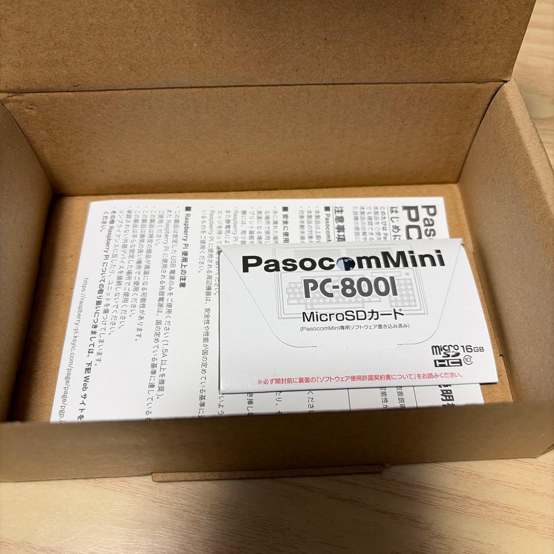 PasocomMini PC-8001　パソコンミニ
